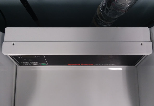 SDGX09WF dryer service panel, top view